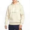 Nike Sportswear Club AS M NK BB PO HDY NSW GFX Comfortable Fashion Hoodie Men Hoodies Beige HJ2160234