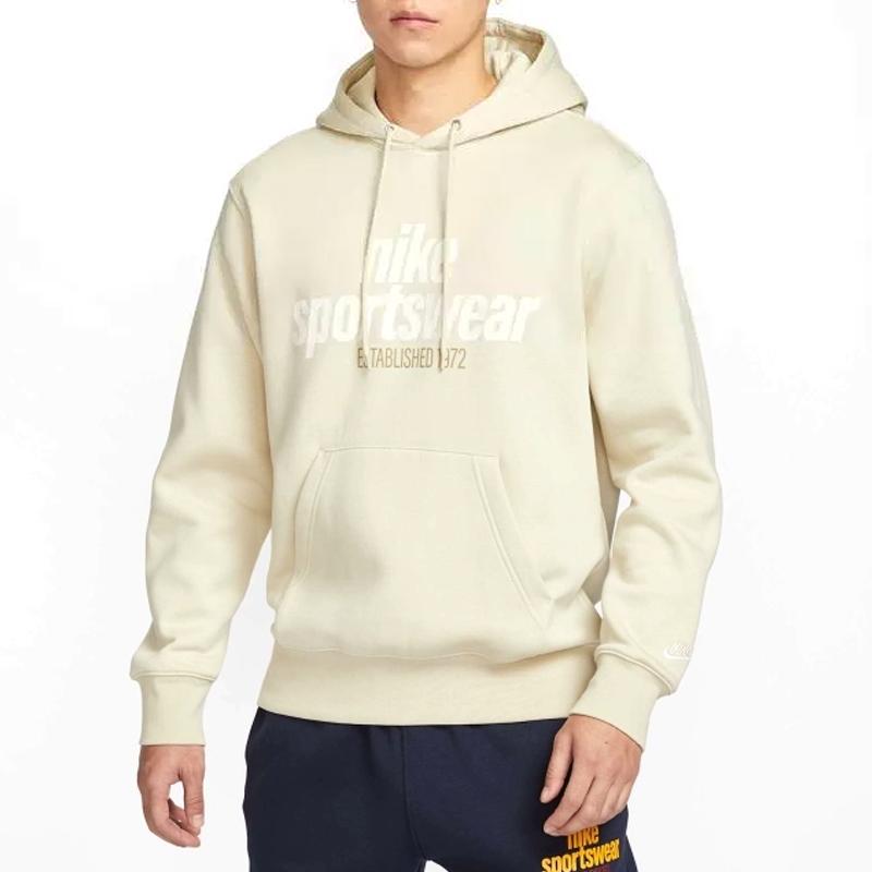 Nike Sportswear Club AS M NK BB PO HDY NSW GFX Comfortable Fashion Hoodie Men Hoodies Beige HJ2160234