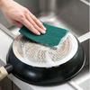 10pcs Cleaning Cloth Scrub Pads Kitchen Oil Removal Dishwashing Pads Scratch Free Multipurpose Reusable Cleaning Dishrag Cloth