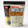 Koda Shoten Koda Kō-chan Black Sesame Roasted Soybean Flour 400g