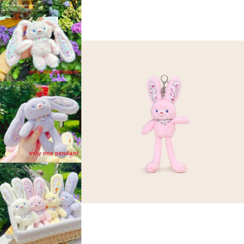 Cartoon Rabbit Plush Keyring With Flower Print For Gift And Collection Use