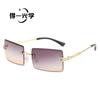 New diamond trimmed small frame rimless square sunglasses sunglasses sunglasses UV protection sunglasses