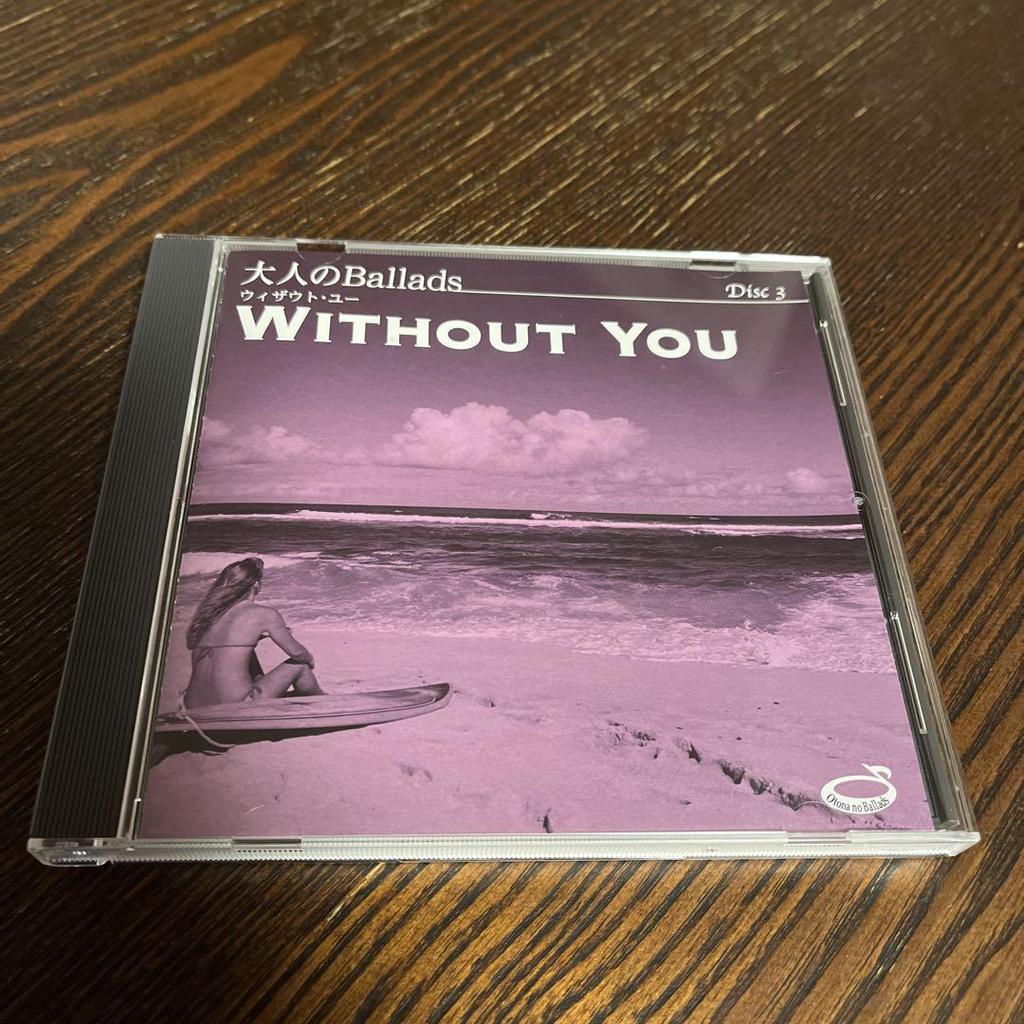 [USED] Adult ballad 5 CD set