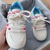 Campus Little White Shoes 2025 New Summer Bread Casual Shoes Wear-resistant Muffin Sole Sports Shoes Popular Niche Original