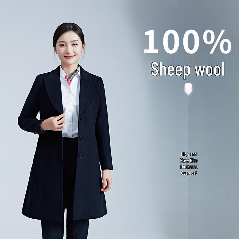 Unisex 100% Wool Mid-Length Business Coat