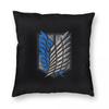 Shingeki No Kyojin Attack On Titan Wings  Square Pillowcase Pillow Cover Cushion Throw Pillow for Home Sofa Living Room