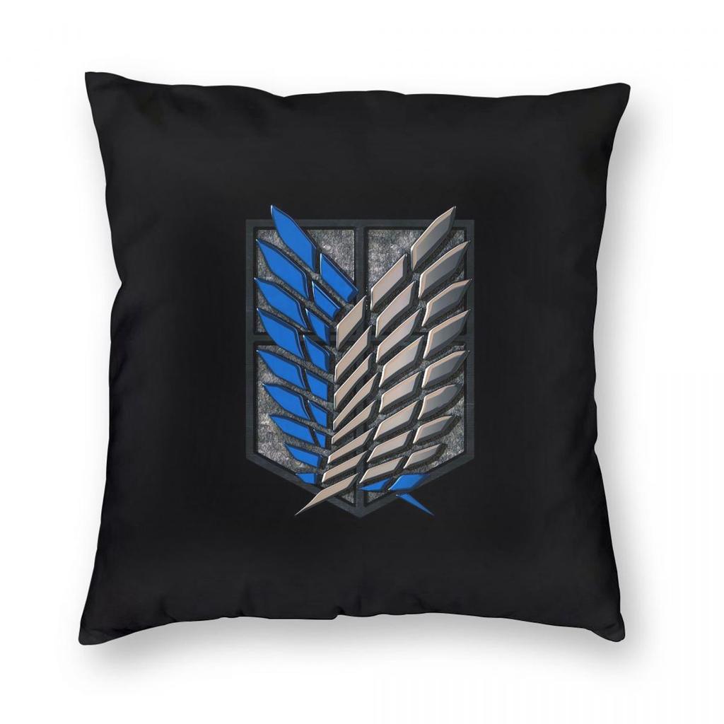 Shingeki No Kyojin Attack On Titan Wings Square Pillowcase Pillow Cover Cushion Throw Pillow for Home Sofa Living Room