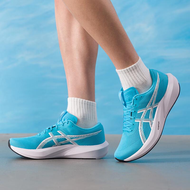 Asics Scarpe da Corsa HYPER SPEED 6 da Uomo