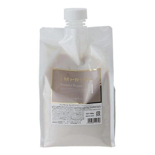 Napla IMPRIME Premier Repair 1 1000 ml