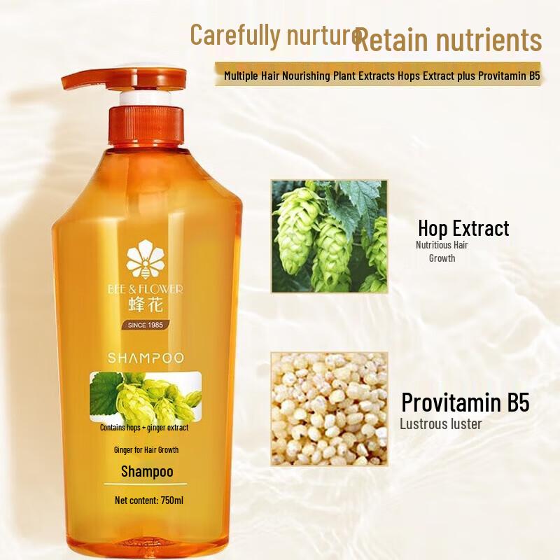 

Bee Flower Ginger & Hops Hair Strengthening Shampoo