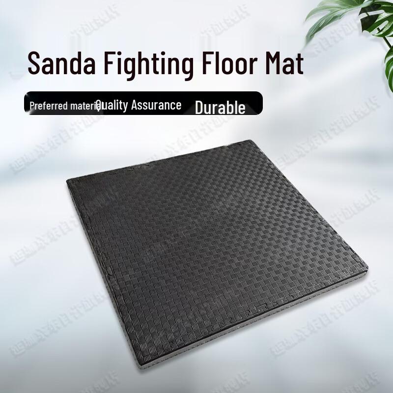 Yan Jia Combat Sports Training Mat