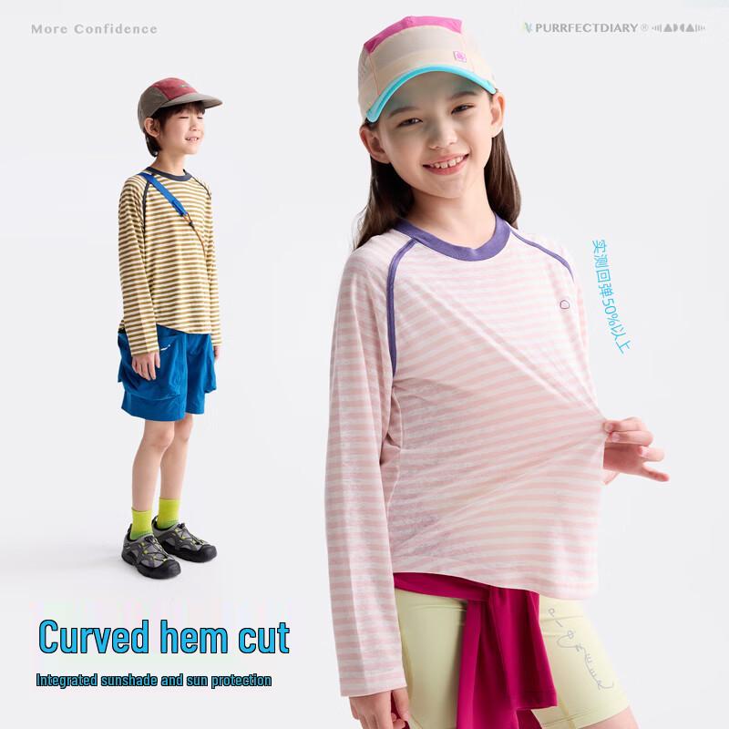 Gulu Diary Kids' Lightweight Breathable Long Sleeve T-Shirt