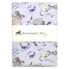 Kurahashi Rei Cut Cloth KRF29 Cloth Fabric Woven Fabric Cute Kurahashi Rei Fabric Popular Illustrator Picture Book Author Oxford Width 145cm Wide 50cm