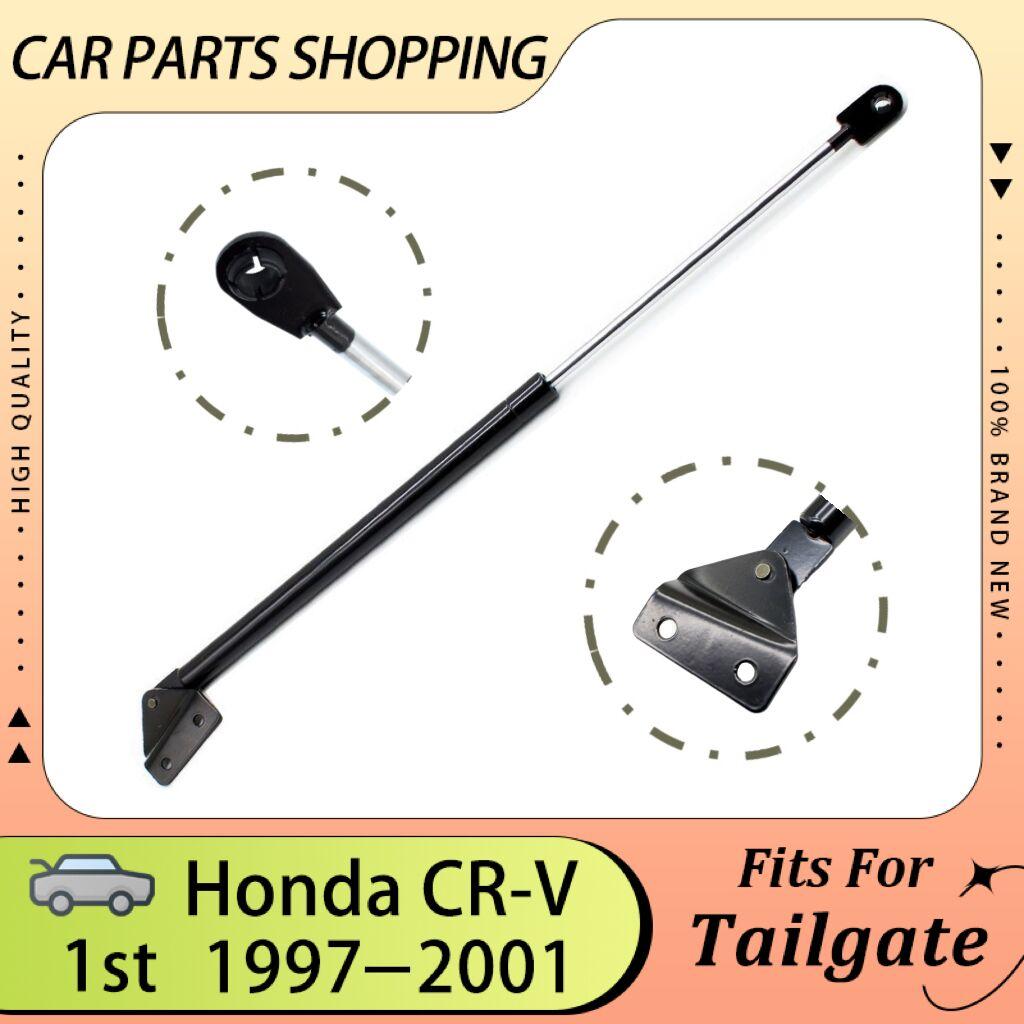 Back Door Stay Strut for Honda CR-V 1997 1998 1999 2000 2001 CRV RD1 RD2 RD3 Rear Tailgate Lift Support Piston Rod Shock Damper