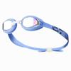Eseudisebeun Kids' Mirrored Swimming Goggles Sgl-350Mj-Bl