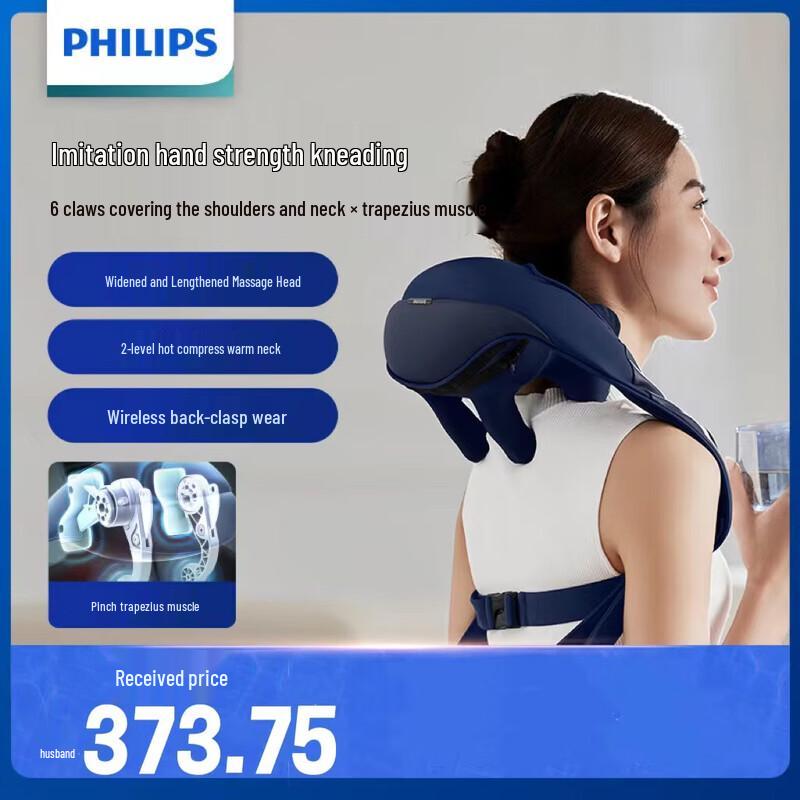 Philips Rechargeable Neck and Shoulder Massager PPM5202N