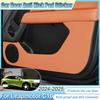 For Leapmotor C10 2024 2025 2026 Car Door Leather Anti Kick Film Pad Interior Side Dustproof Edge Protector Sticker Accessories