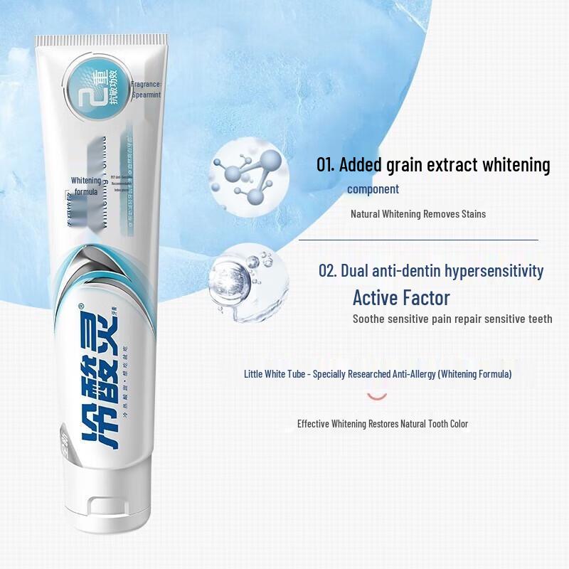 Lengsuanling Professional Anti-Sensitivity & Whitening Toothpaste Set