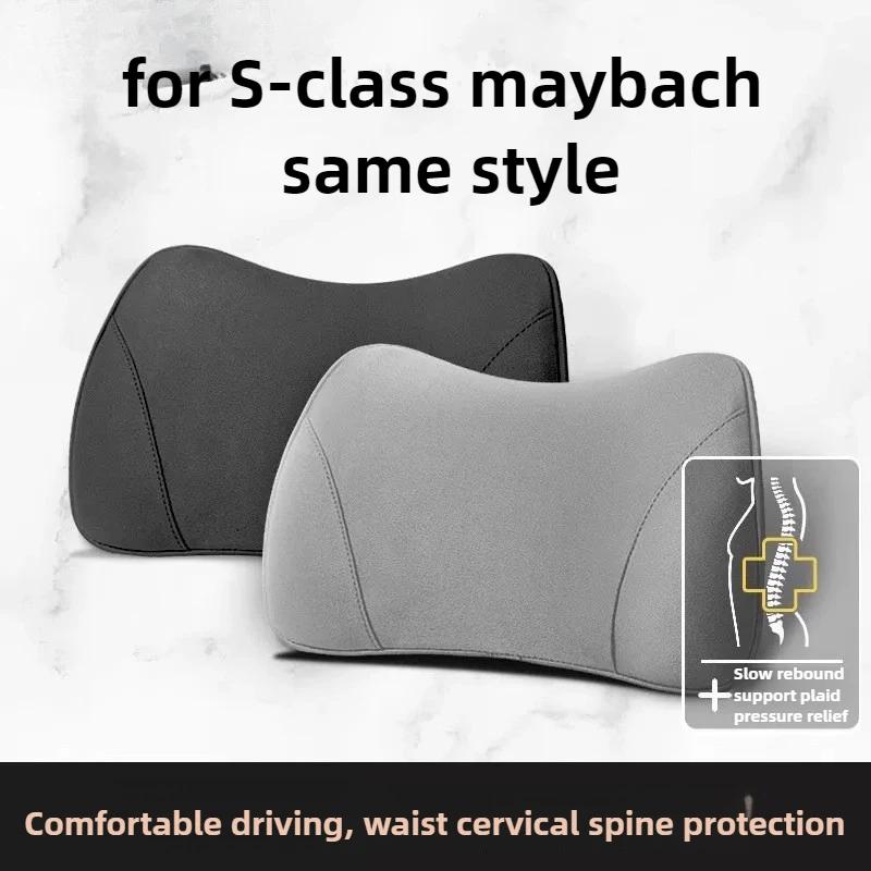 For Porsche Mercedes-Benz Maybach Same Suede Car Seat Memory Foam Lumbar Pillow Cushion Interior Headrest Accessory