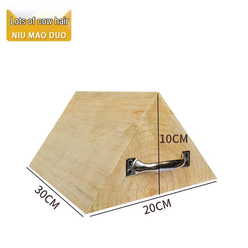 Portable Solid Wood Car Wheel Chock