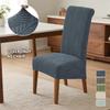 1/2 Stück Jacquard Stuhlbezüge Elastische Lange Rückenlehne Esszimmerstuhlbezug Hochzeitssitzbezug Möbel Staubschutz für Zuhause Bankett