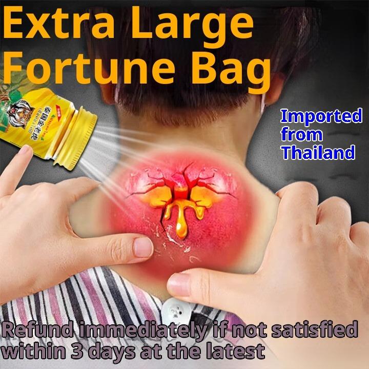 

Фугуй мешок устранение специальный артефакт боль в шейном отделе позвоночника удаление задней части шеи выпячивание мешка облегчение прочистка закупорки массаж коррекция 1 bottle (special effect) mild wealth bag