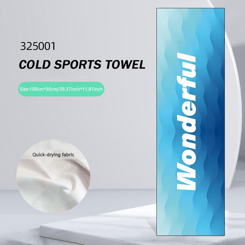 1Pc Quick Drying Towel Breathe Cold-feeling Towel Sweat-absorbent Towel For Sports Fitness Running Gym Yoga Soft Microfiber Towe