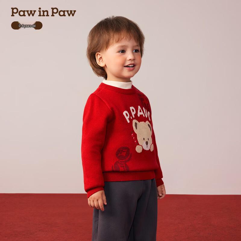 PawinPaw Neujahrs Cartoon Bär Kinderpullover