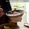 TAMAKI Craft Line Rice Bowl White Diameter 13 X Height 6 Cm Made Japan Ceramic Dishwasher Safe T-959190