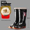 Men's High-Top Waterproof Military Rain Boots with Non-Slip Sole and Labor Protection Rubber Overshoes