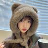 Korean Style Bear Ear Winter Hat, Cute Plush Knit Cap with Ear Flaps, Thermal Fuzzy Beanie for Women, Animal Themed Cold Weather Cap