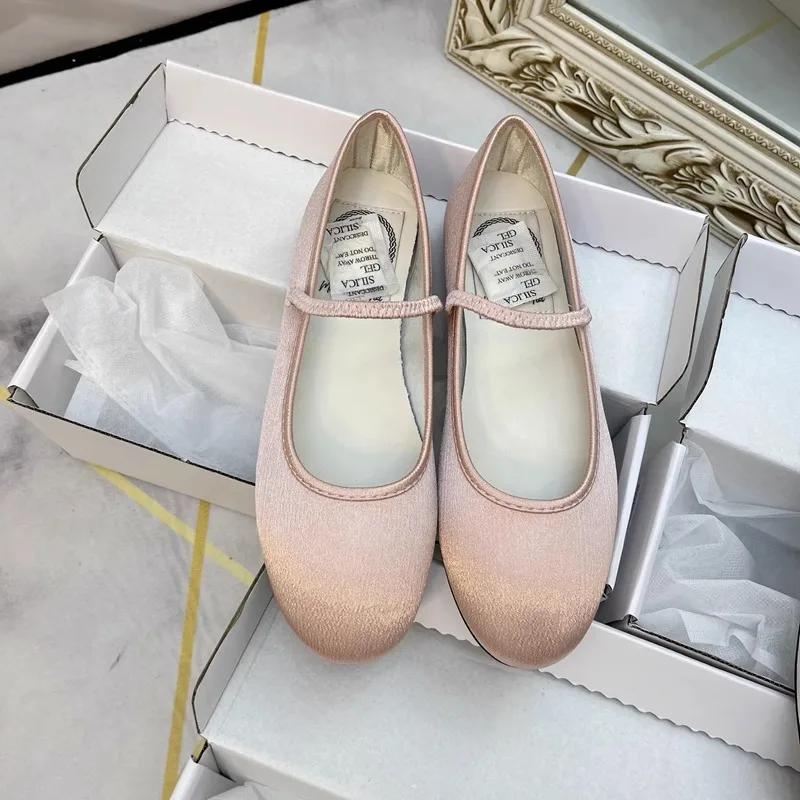Fashion Flat Shoes for Women Spring and Autumn Silk Elastic Band Flat Bottom  Light Weight Temperament Mary Jane Ladies Shoes for Women