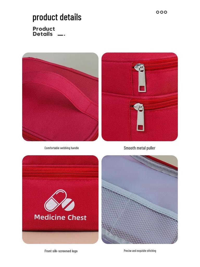 Convertible Double-Layer Medicine Storage Bag: Portable Medical Kit for Travel and Outdoor First Aid