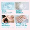 Cow Brand Fragrance-Free Moisturizing Facial Wash 110g