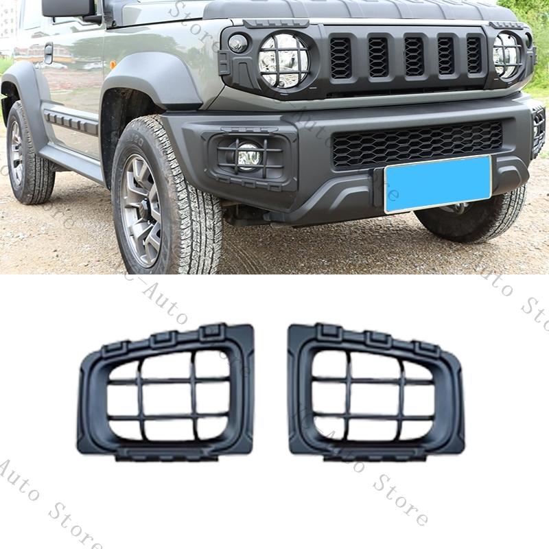 Tail Light Cover Headlight Cover Rearview Mirror Cover Guards Decoration Gravel Shield Car Accessorie For Suzuki Jimny 2019-2023