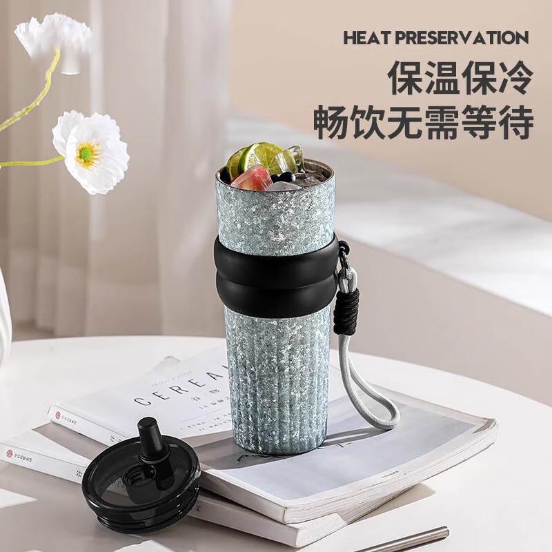 Titanium Insulated Tumbler with Straw