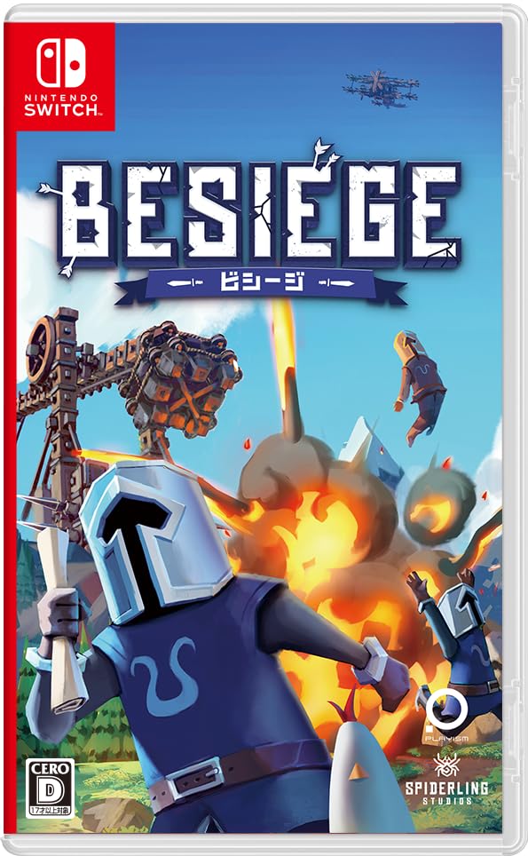 

Besiege Switch -