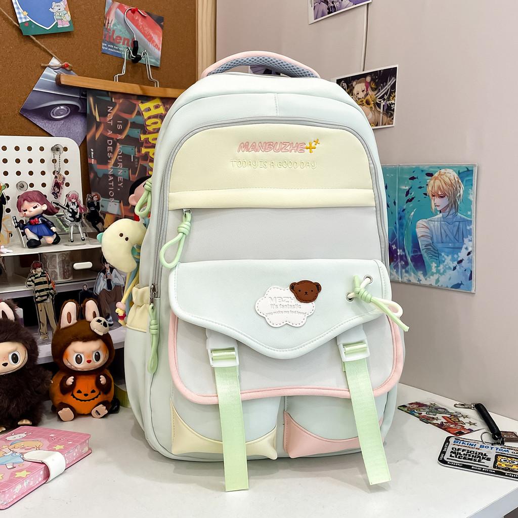 

Simple Color Blocked Letter Print Student Backpack With Plush Pendant зелений