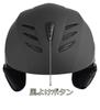 Kufun Snowboard Adult Ski Helmet for Ski Snowboard Helmet with Unisex Size L Helmet, Women, Helmet, Protector, (Black, (59-61cm))