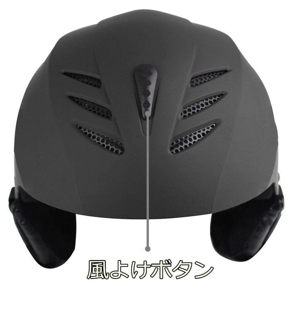 Kufun Snowboard Adult Ski Helmet for Ski Snowboard Helmet with Unisex Size L Helmet, Women, Helmet, Protector, (Black, (59-61cm))