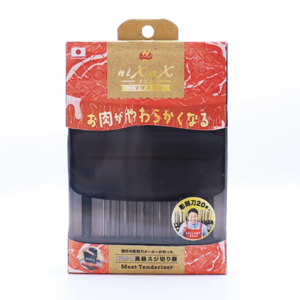 Nixus Pro Sujikiri In Seki Gifu Prefecture Carving Knife (Skewer) [Made Japan] City, [Dishwasher Safe]