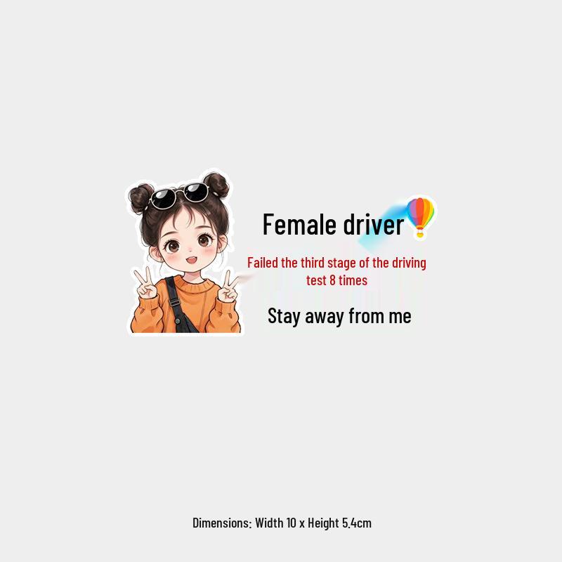 

Waterproof Reflective Car Sticker: Female Driver s 8 Failed Attempts at Stage 3 Driving Test – Humorous Warning & Sun Protection