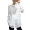 YOMORIO Layered Loose Layered Long Big White T-Shirt, Women's, Fit, Top, Sleeve, Oversized, Silhouette, Cotton,