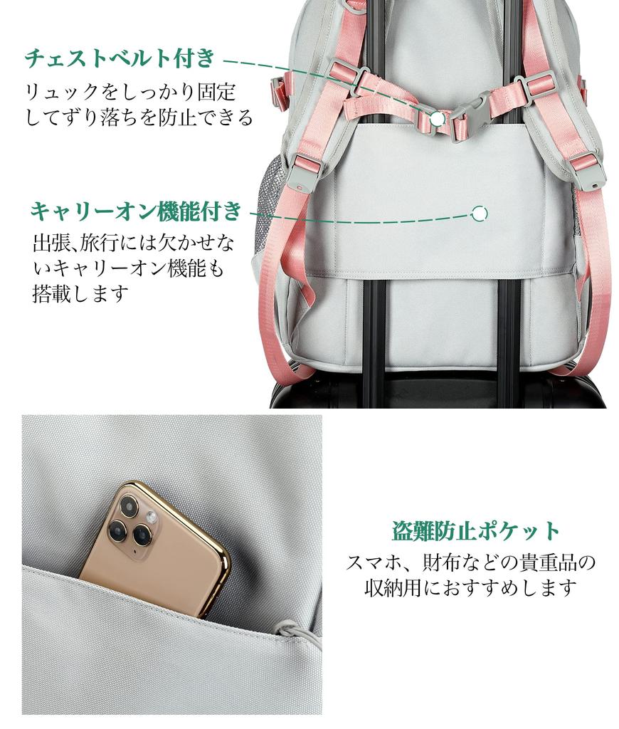 Business Large PC USB Charging Port Water For High School Junior High School Stylish [SUNOGE] Backpack, Rucksack, Men's, Women's, Lightweight,
