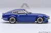 AUTOart 1/64 Nissan Fairlady Z (S30) "Wangan Midnight" Devil's Z (Volume 4 Specification) Finished Model 20686