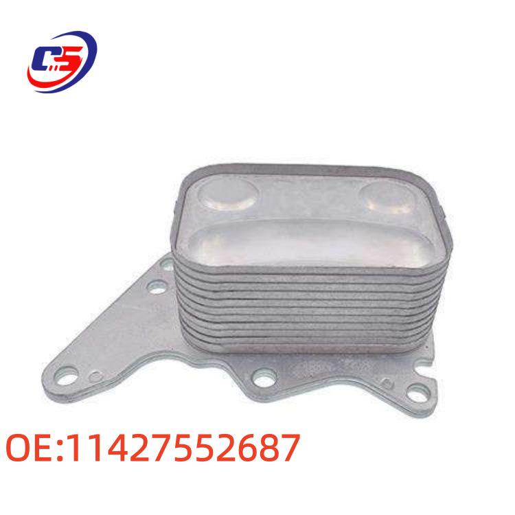 BMW Mini Engine Oil Cooler, New Aluminum Radiator - 11427552687