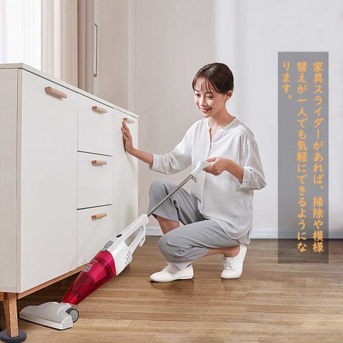 Ginoya Furniture Sliders, Pack of 8, 83mm Round Furniture Moving Pads, Reusable, Easily Move Heavy Furniture, Scratch-Resistant, and Sound-Dampening (