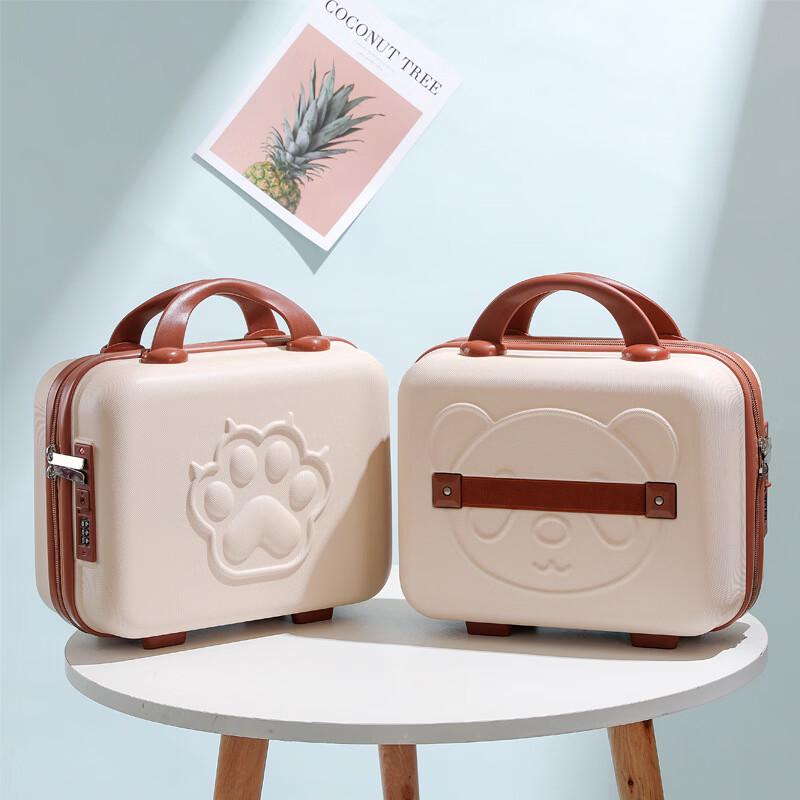 DCLOUD Cute 14-inch Portable Storage Case