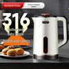 Electric Kettle with Automatic Shut-Off and Insulation - 2025 Model