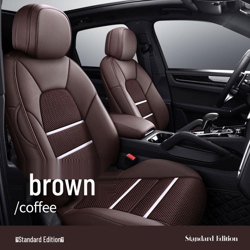 

Универсальный кожаный чехол на сиденье автомобиля Jetour Traveller, Четыре сезона, 1.5T/2.0T, Полное покрытие с ледяным шелком. Custom Full Car Five Seats